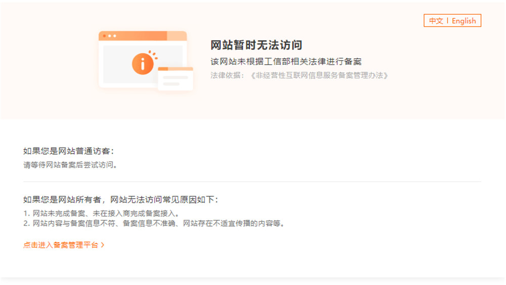 哈弗h6第三代碰撞测试安全气囊,第三代哈弗H6碰撞试验