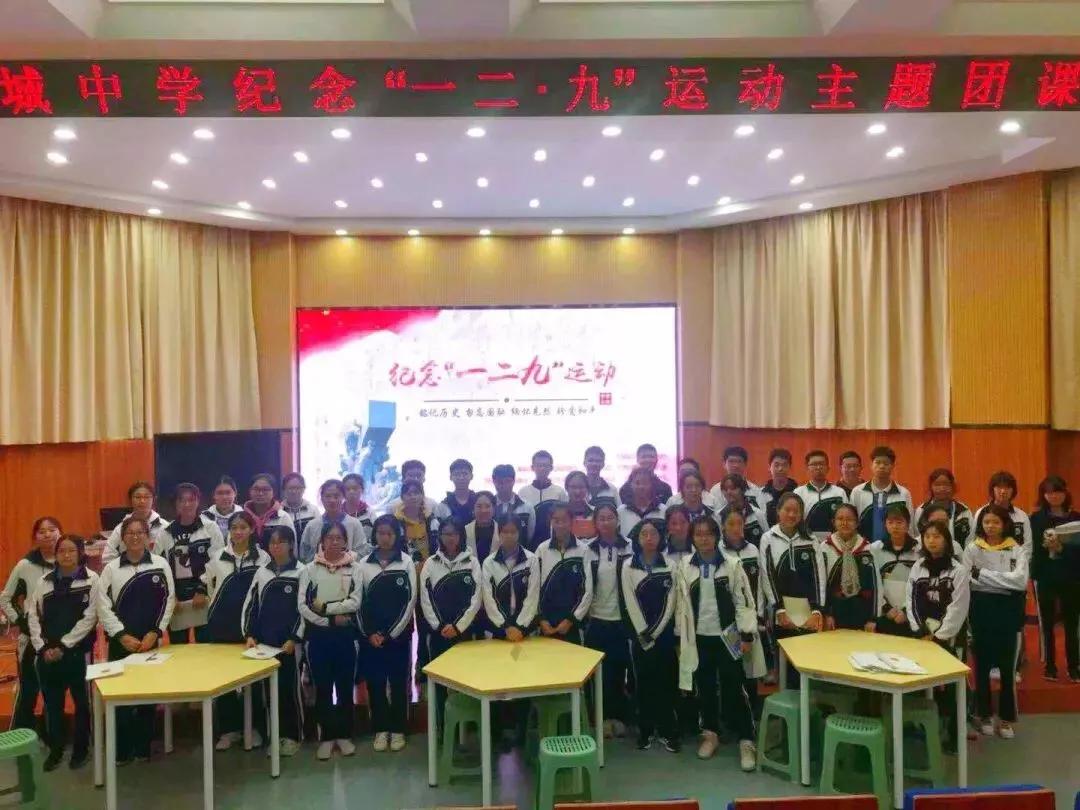 华侨城中学初中部排名,深圳华侨城2023校园招聘