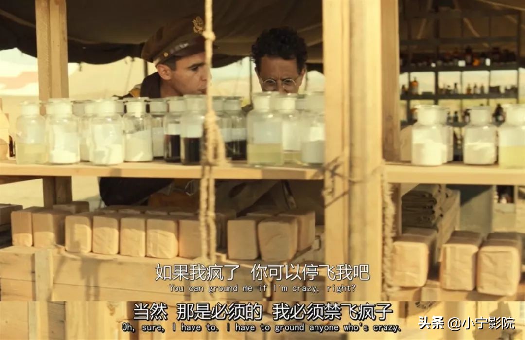 美好的肉体加上荒诞的故事，这剧简直太讽刺了