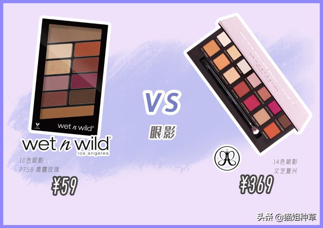 80块就能买到祖玛珑，不会是假的吧？