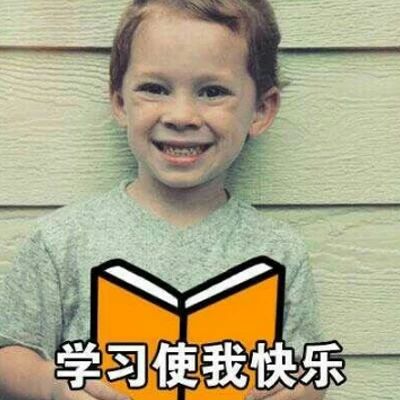 收割男神的普通姑娘用的最大套路,收割男神的女生