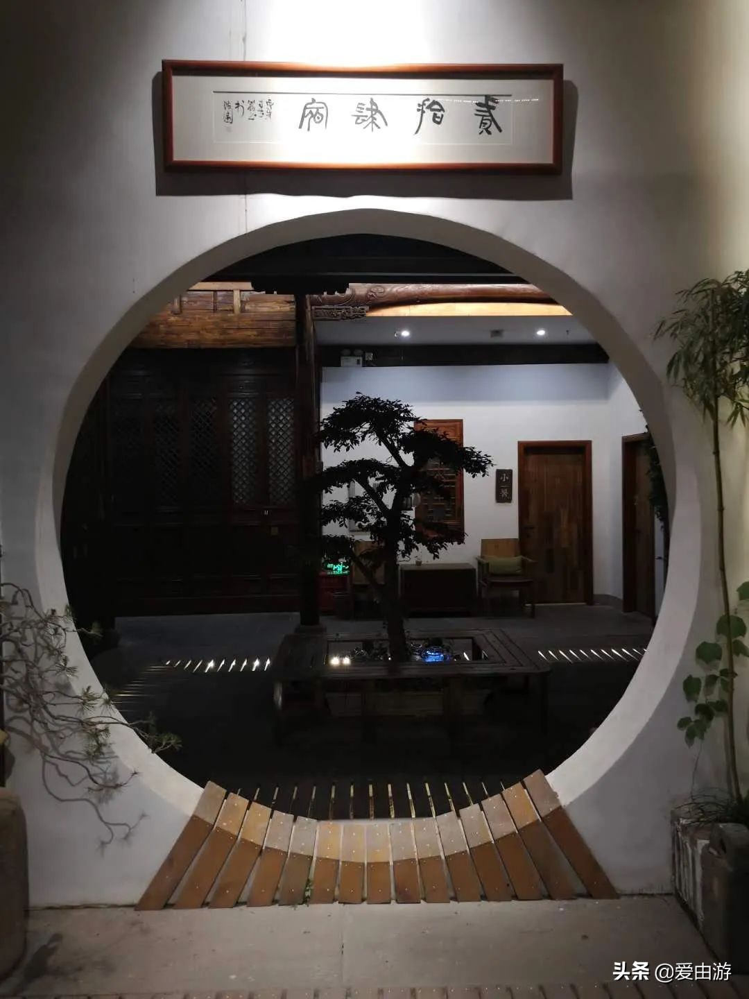 疫情后旅行新玩法,“州”游之衢州四天三夜