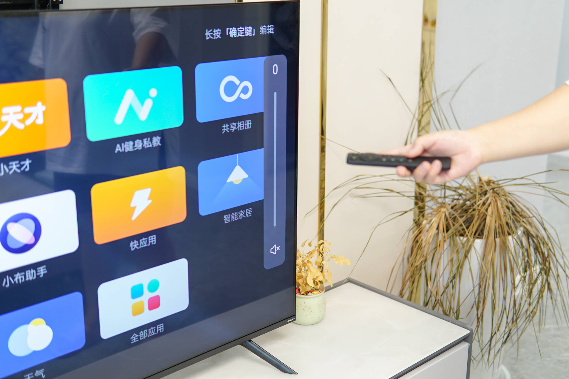 oppok965寸电视机测评,oppo智能电视k965英寸体验