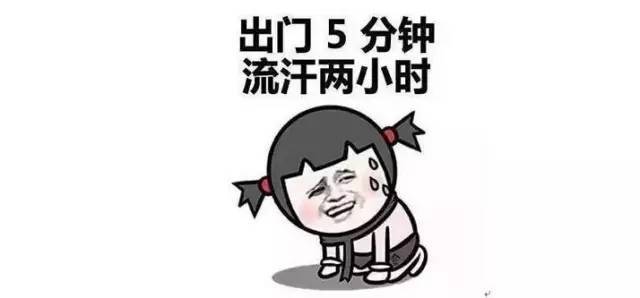 倩碧黄油|你的皮肤真的锁住水分了吗?