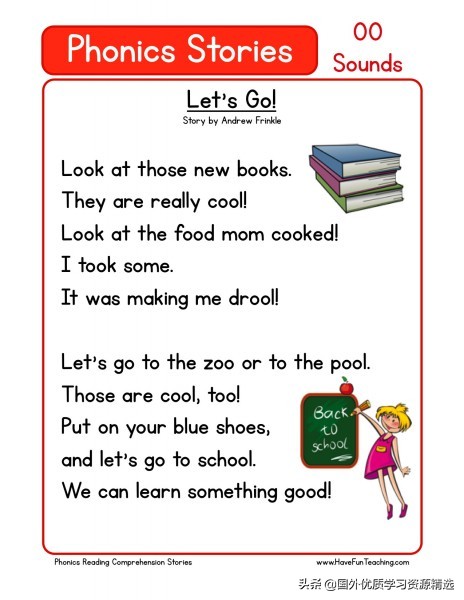 自然拼读五年级上册,四年级学自然拼读第五单元