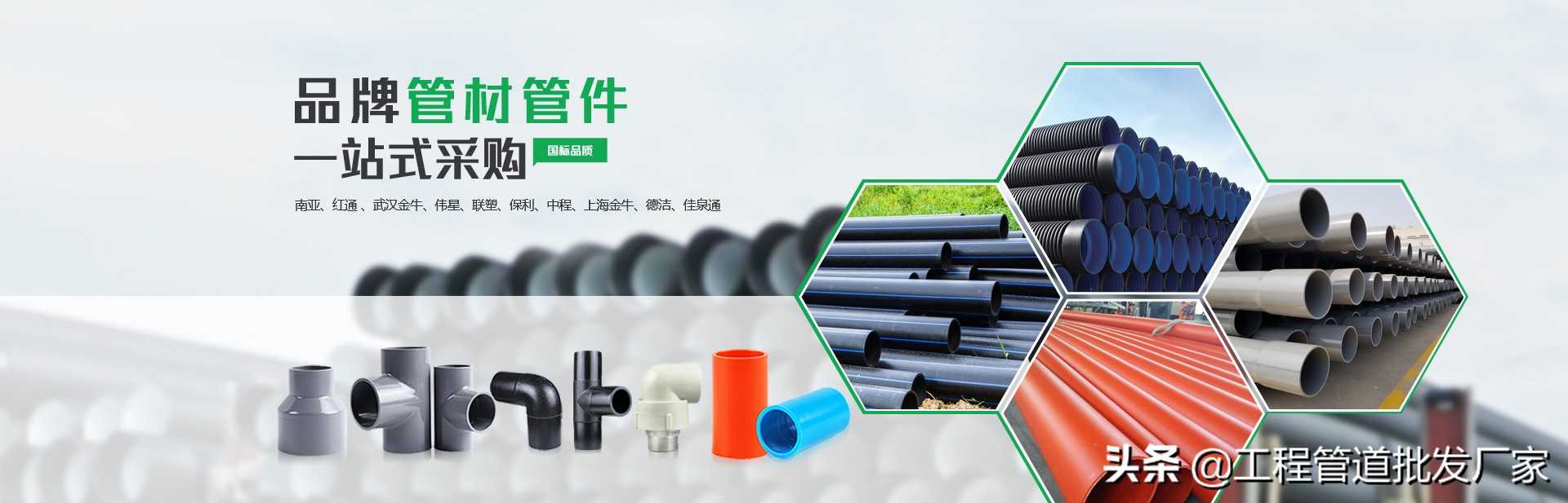 pvc管生产流程注意事项,pvc管生产需要什么材料