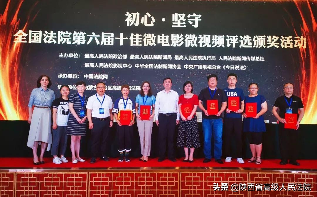 掌声响起来总决赛完整版,掌声响起来刘德华完整版