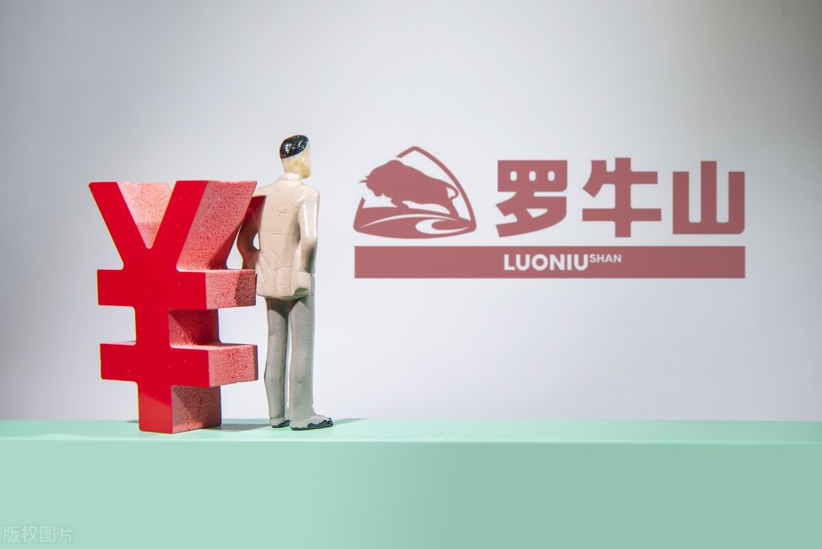 罗牛山股价为何一蹶不振,罗牛山股票行情预测