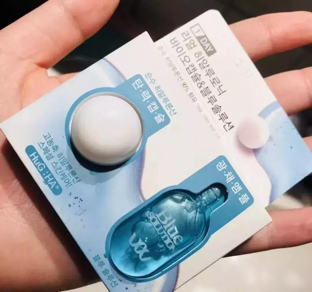 wellage魔法药丸使用方法,韩国维拉珠魔法药丸