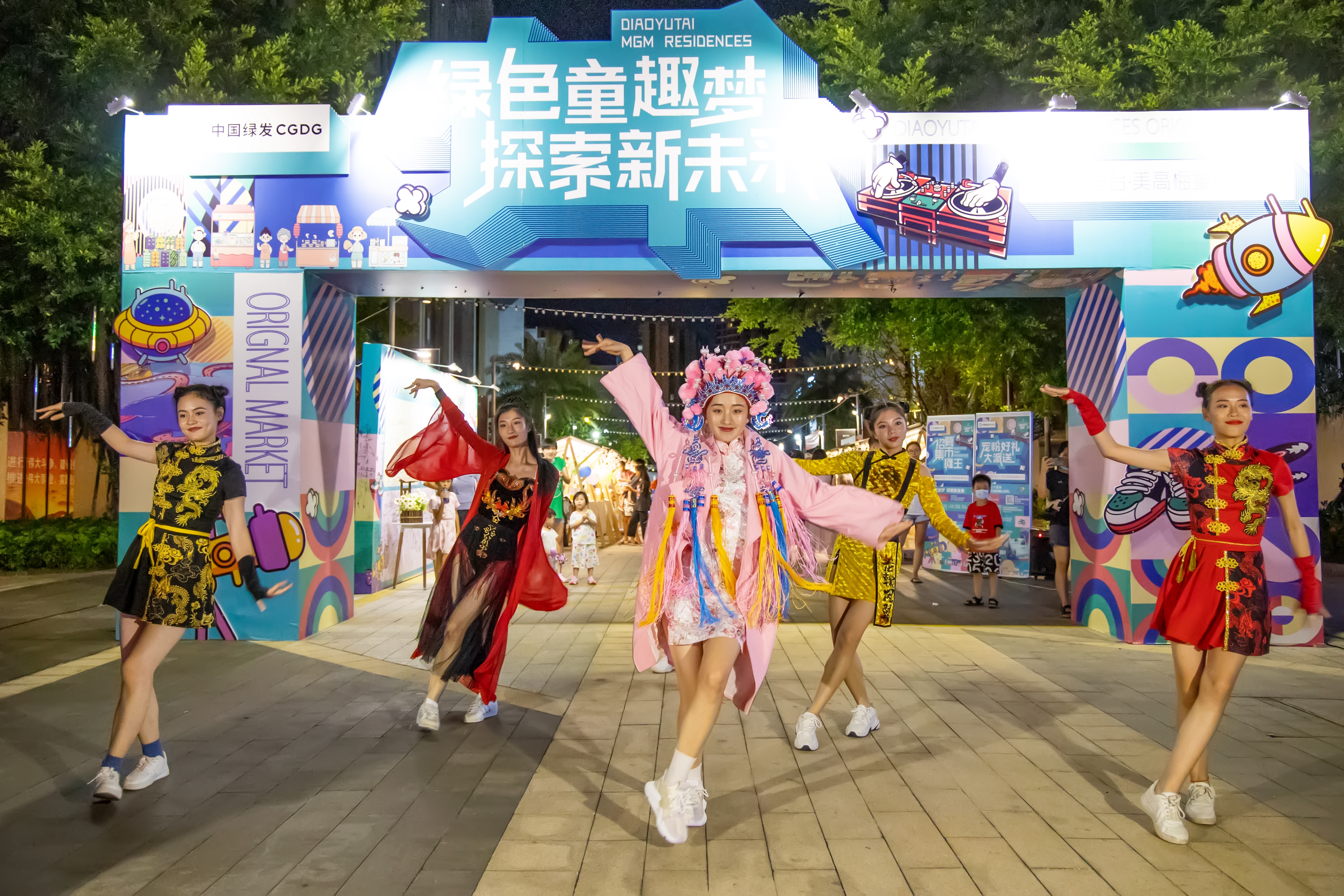 鲁能钓鱼台美高梅优惠,鲁能钓鱼台美高梅北京多少钱