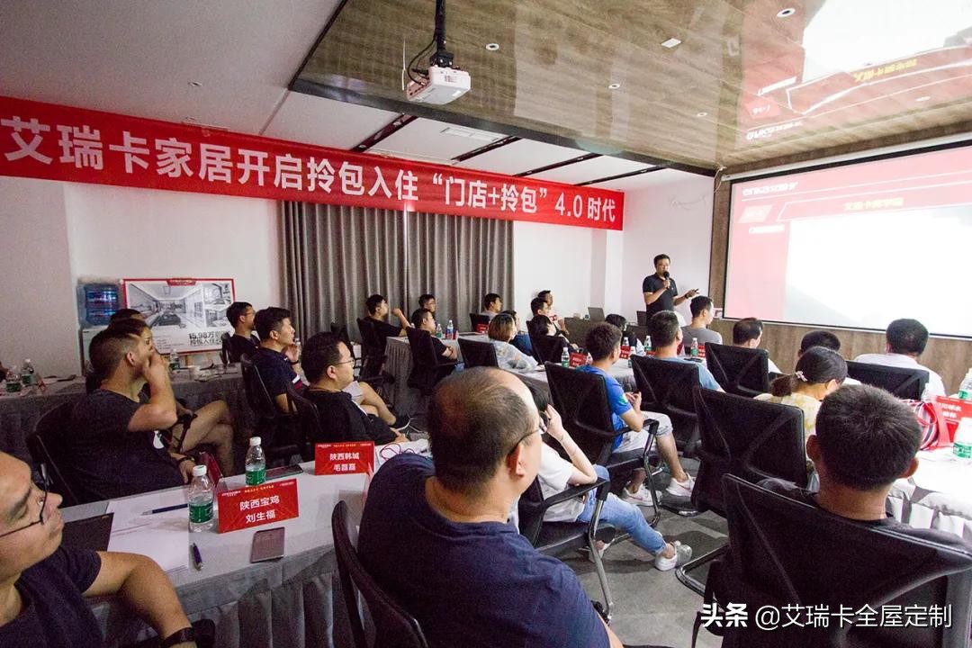 2022广州建博会全屋定制,广州建博会2021b区