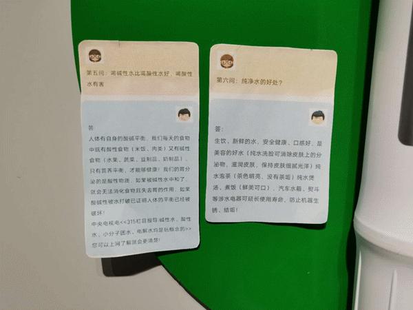 3000左右的净水机和管线机,3000以下台式净水机