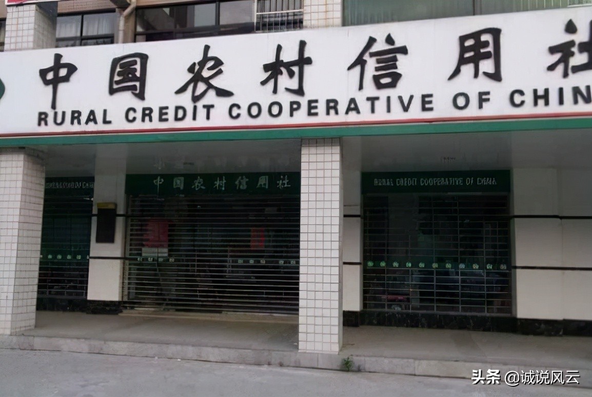 农业银行5年整存整取利息是多少,农业银行二年期整存整取的利率