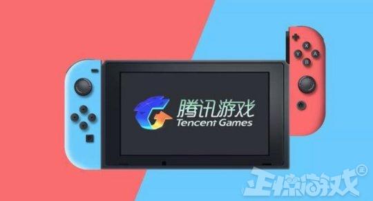 任天堂为进中国有多拼？和腾讯一起赚玩家的钱，能冲QQ会员吗？