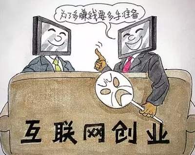 如何在闲鱼上卖虚拟产品,闲鱼怎么卖虚拟产品的