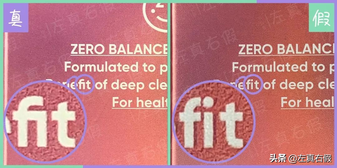 李佳琦推荐芭妮兰卸妆,李佳琦直播清单美妆