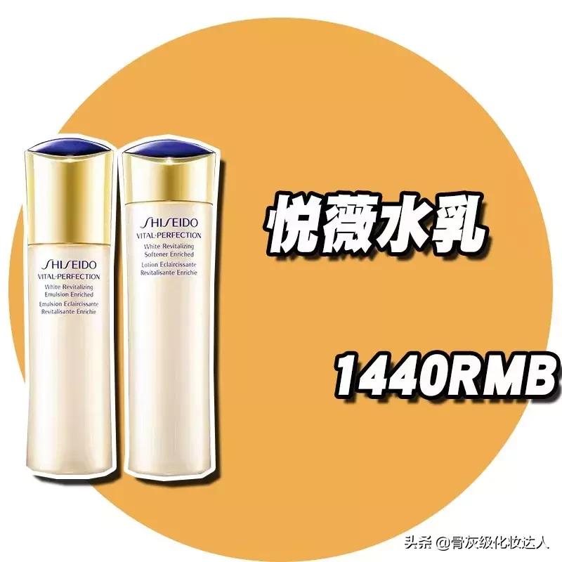 你的水乳上榜了吗,你的秋季水乳上白名单了吗