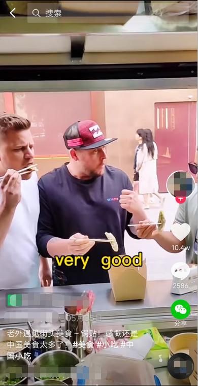 包子饺子馄饨韭菜盒子蒙语,韭菜包子英语怎么说