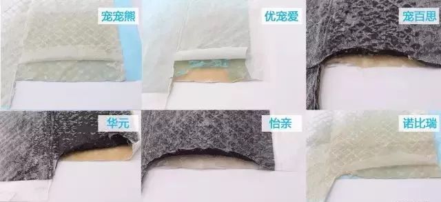 全网销量前三的怡亲、宠宠熊、诺比瑞，被虐成渣渣