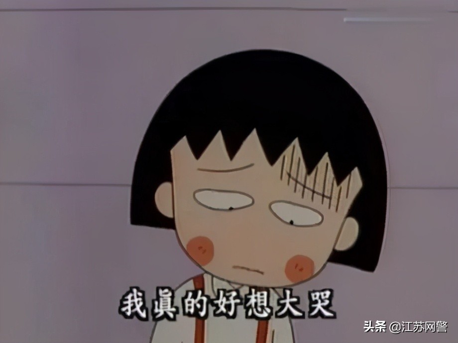 江苏扬州套路贷,扬州贷款诈骗组织