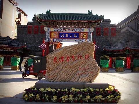 天津旅游攻略值得去的景点,天津海昌极地海洋世界景点门票