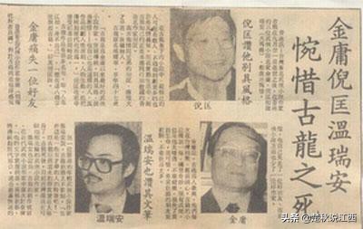 江西十大名人都是哪里人,江西人出过哪些名人