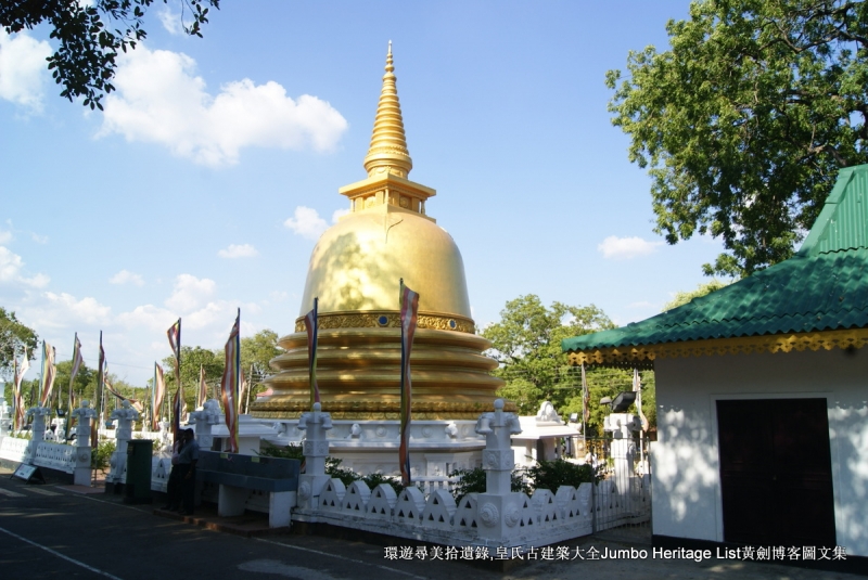 第1360回：丹布勒久旱逢甘露，亚当峰它乡遇故知