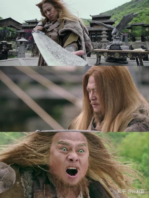 不一样的明教,眼中的武当