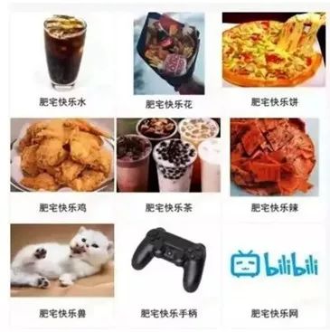 明星们的同学聚会照片,明星同学聚会照