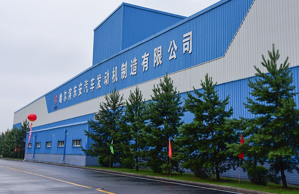 东安动力是怎么了,东安汽发是什么企业
