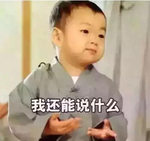 解决毛孔粗大的最好用的产品,毛孔粗大有什么东西推荐吗