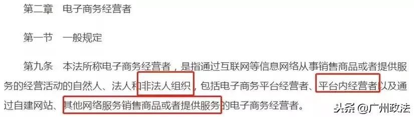 再见了，代购！再见了，微商！国家正式出手！下周开始实施