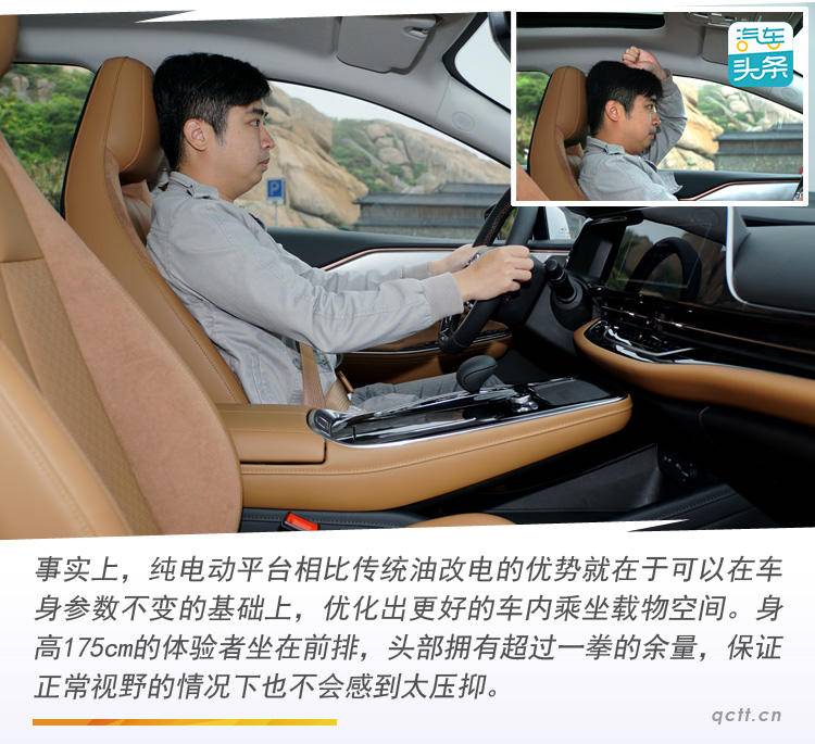 有面的新能源车,有新能源的电动汽车