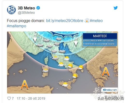 寒潮来袭大部地区降温剧烈风力大,意大利天气最冷多少度