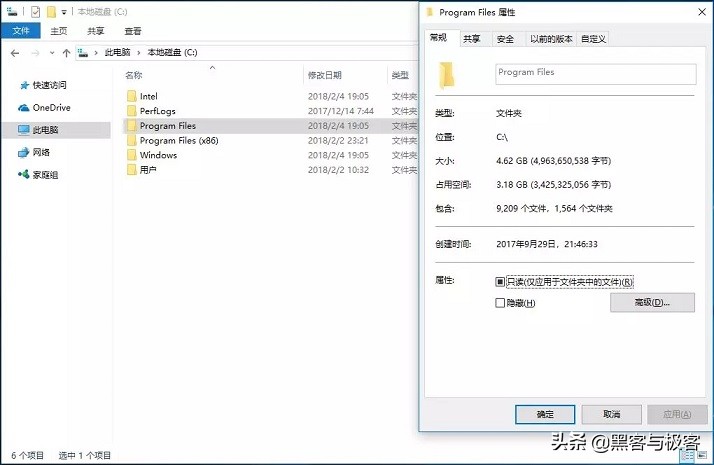 c盘空间不足简单几步给c盘瘦身,win7电脑c盘瘦身最简单的方法