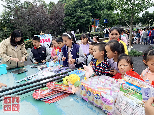 红领巾心向党阳光成长,红领巾心向党争做四个自信好少年