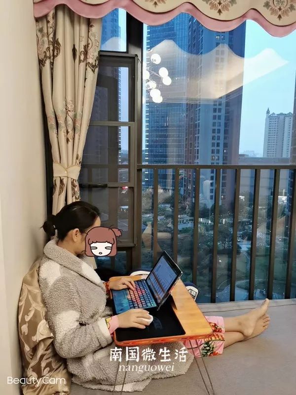 顶不住了！看看在家办公半个月的南宁人