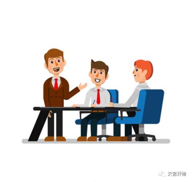 关于QC验货老司机的工作总结以及工作细则，确定不来看一下吗？