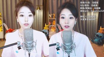 冯提莫直播怎么弄,冯提莫测颜值