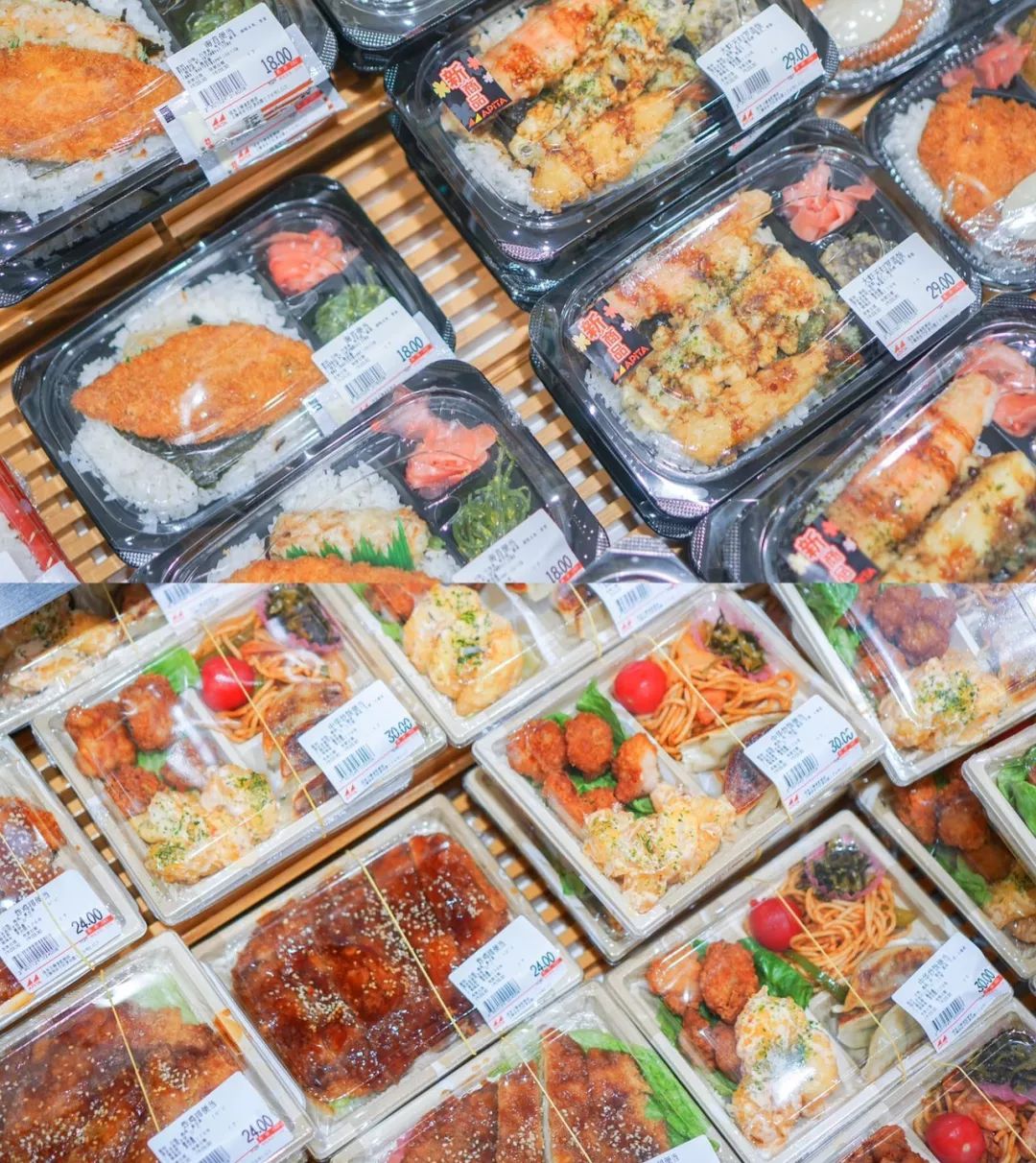 上海超市地图,上海市区进口超市在哪里