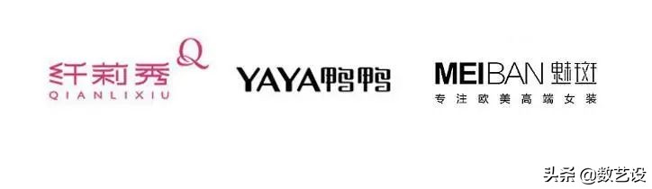 网红品牌设计,网红品牌logo设计