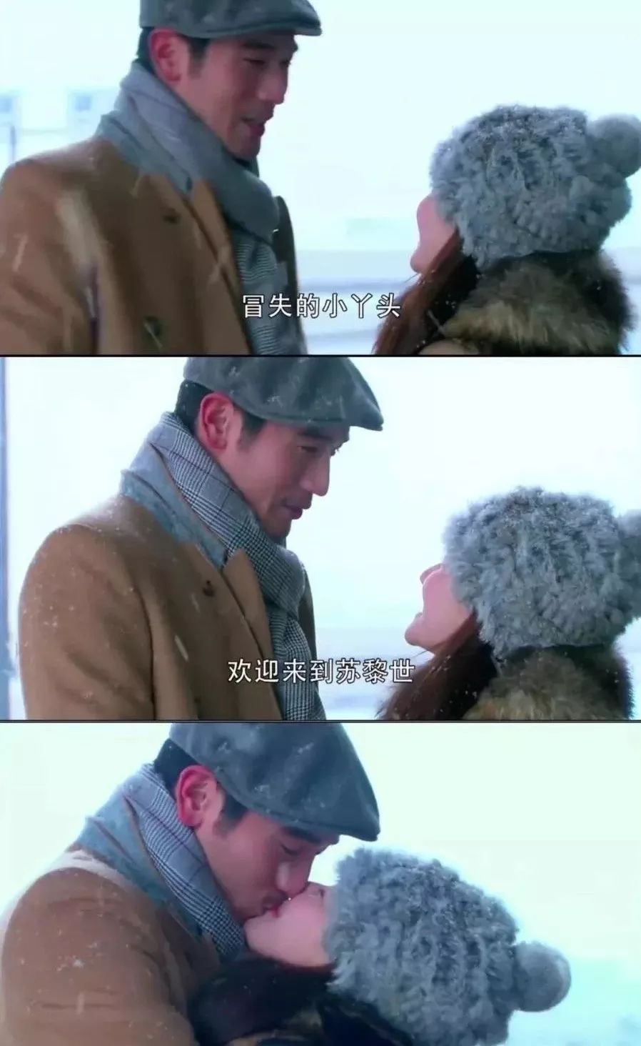 因为太美禁止拍照的小镇,世界上幸福指数爆棚的国家