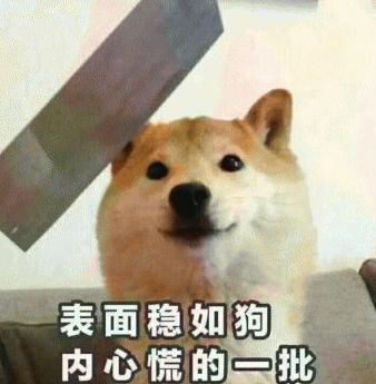 没订单不来材料有订单就催货,没订单压力山大