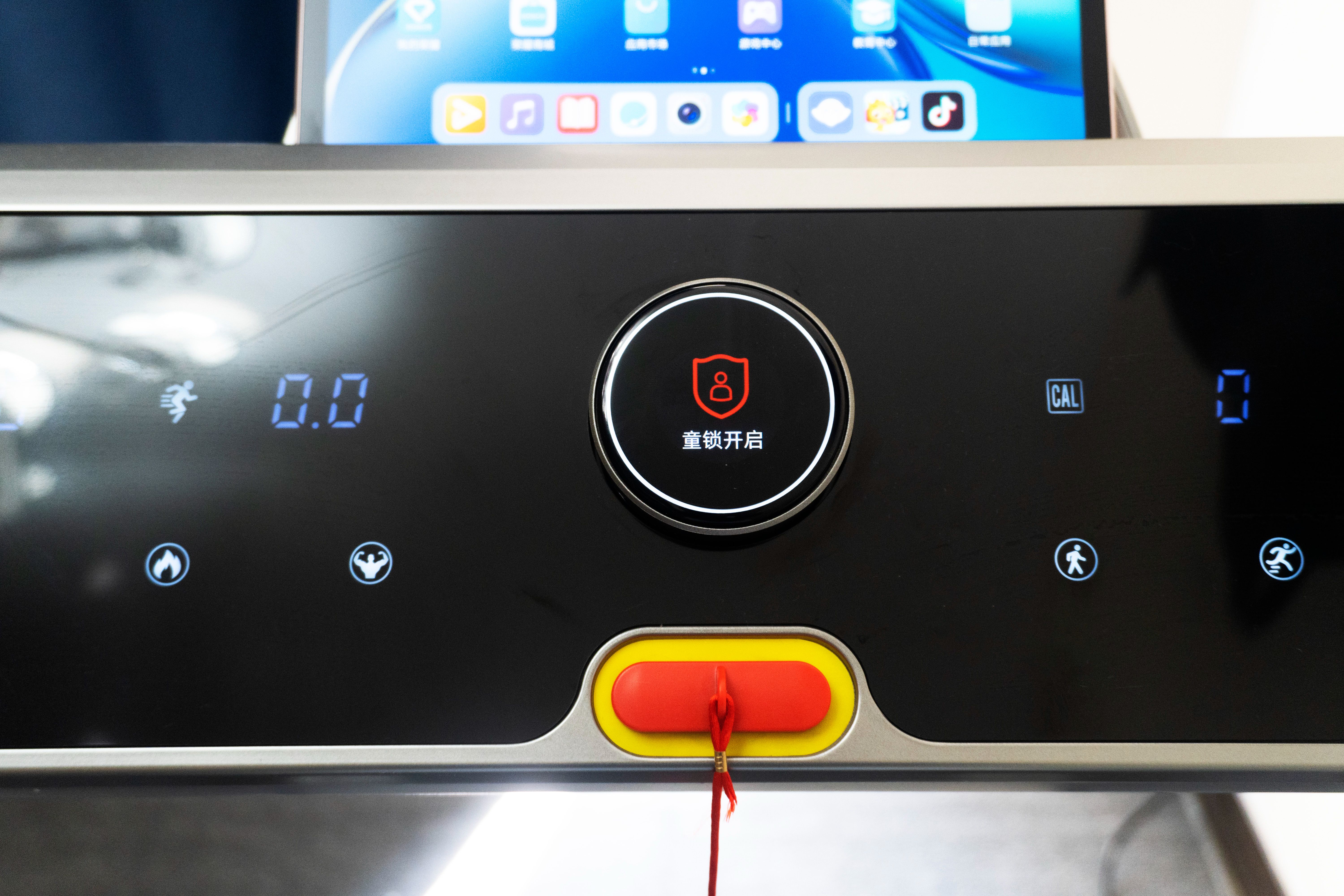 减震效果最好的跑步机推荐,立久佳h1跑步机面板图解