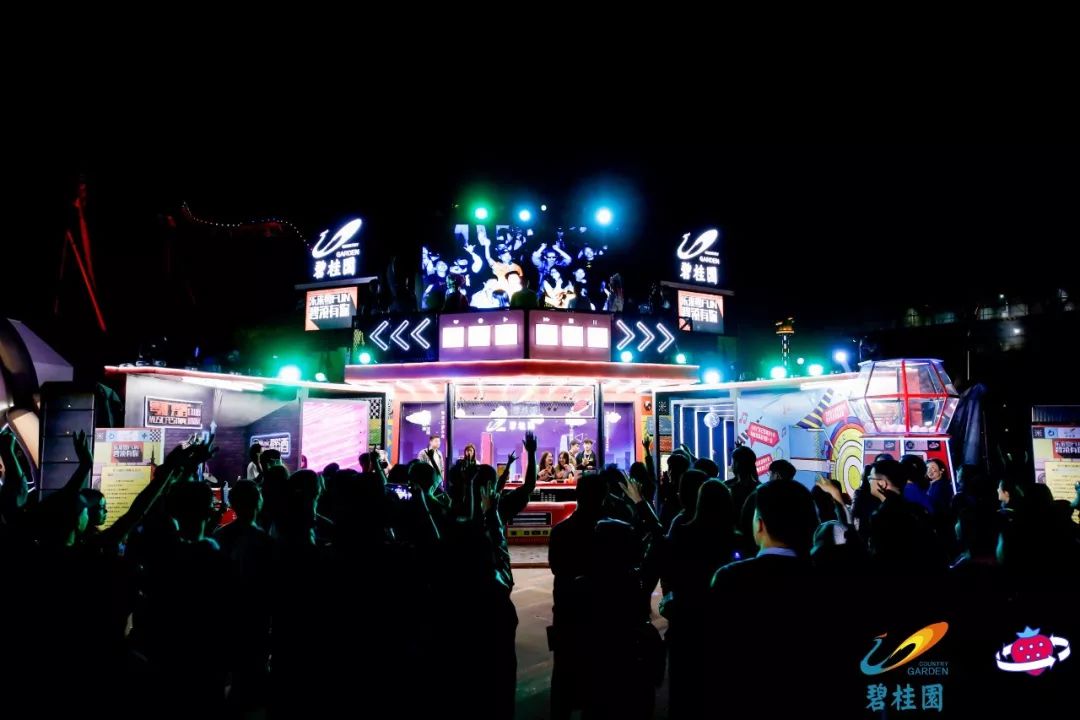 ohmygod泰国舞台,广州草莓音乐节rap