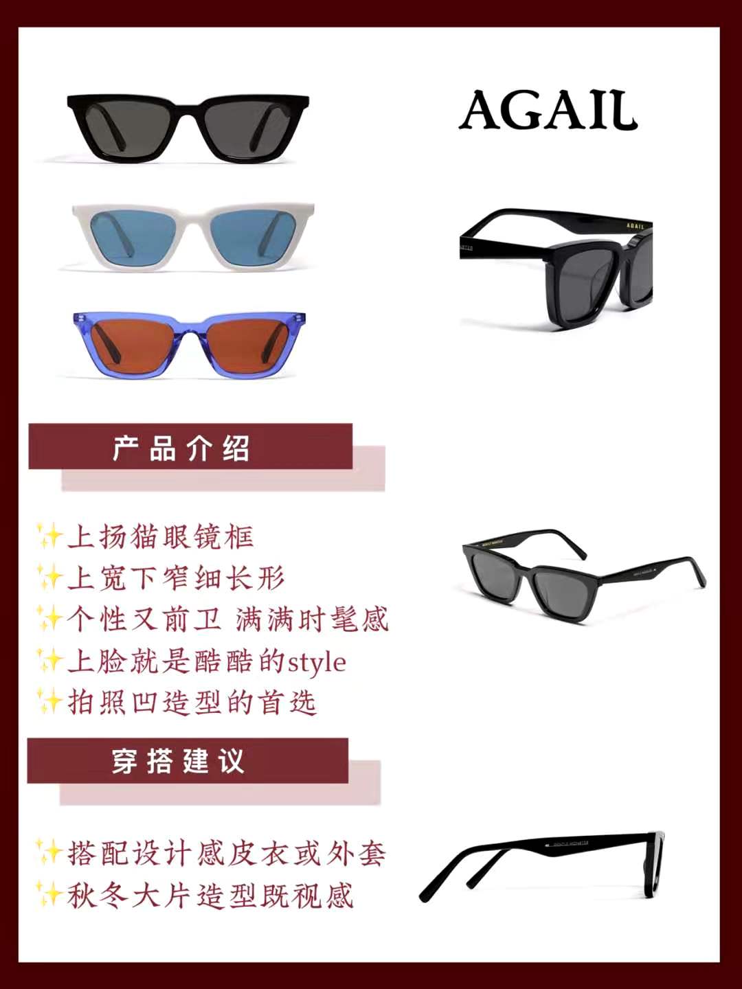 古驰墨镜跟gm墨镜选哪个,gm墨镜和帕森墨镜哪个好