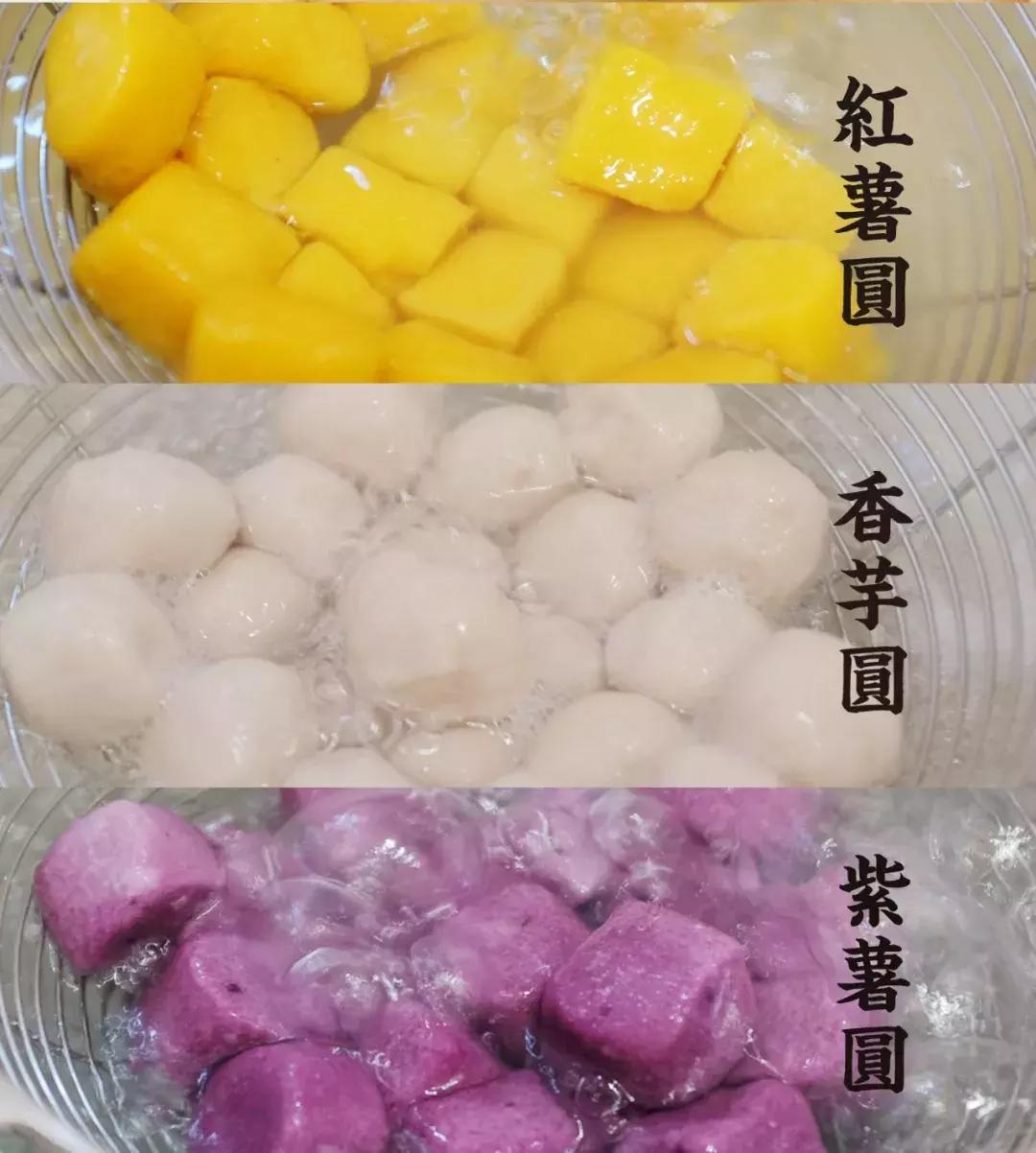 暖过男朋友！汕头这家店已经红到发紫了，堪称芋圆珍珠控的天堂！