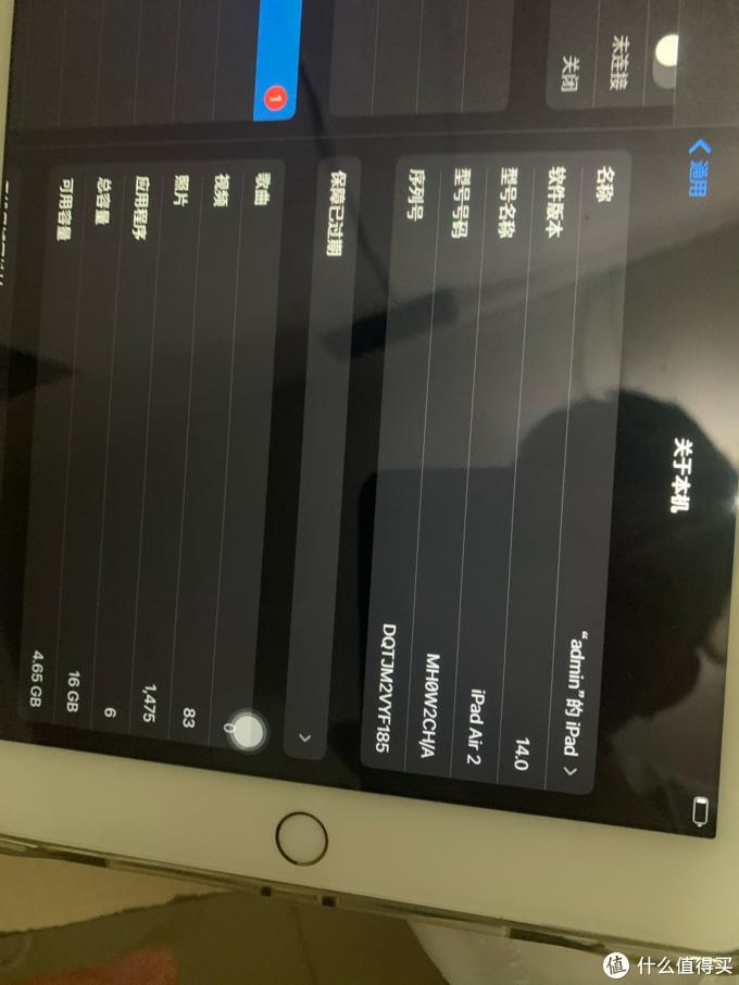 二手ipadair2值得购买吗,6年前的ipadair2值多少钱