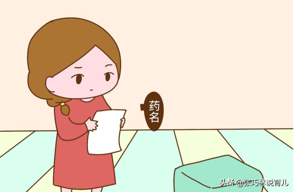 破坏孩子免疫力的4个行为,妈妈的三种行为会影响宝宝