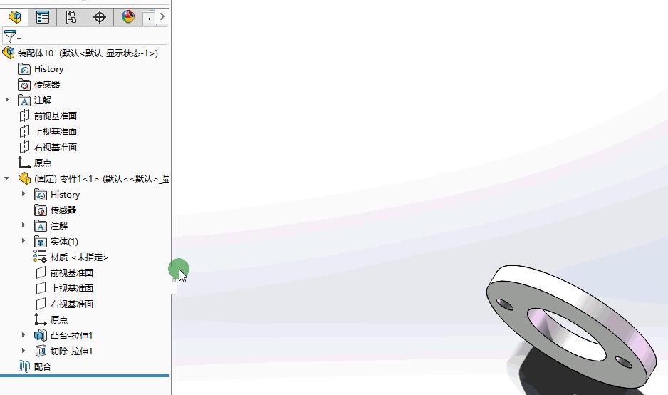solidworks从上到下设计思路,solidworks布局方案